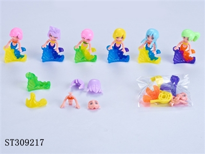 自装8款美人鱼 - ST309217