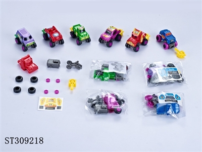拼装挺力6款四驱赛车 - ST309218