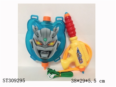 TRANSPARENT BACKPACK WATER GUN SET (MIXED 2 KINDS) - ST309295