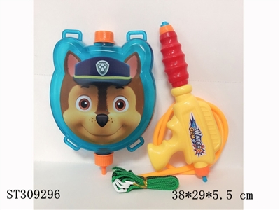 TRANSPARENT BACKPACK WATER GUN SET - ST309296