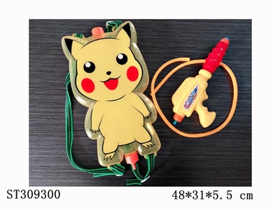 WATER GUN - ST309300