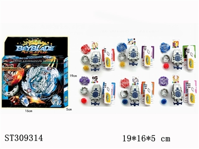 爆旋陀螺+拉线发射器+声光手柄套装（6款） - ST309314
