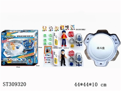 爆旋陀螺BEYBLADE胜利武神对战盘套装 - ST309320