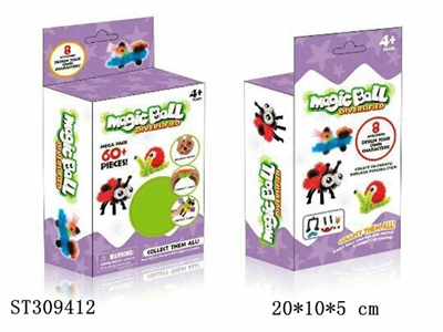 毛毛球 60+（约54球+8配件） - ST309412