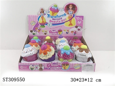 CAKE TRANSFORMS TO MERMAID DOLL (12PCS/BOX) - ST309550
