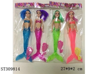 9 INCH MERMAID WITH LIGHT AND COMB - ST309814