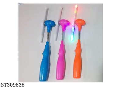  - ST309838