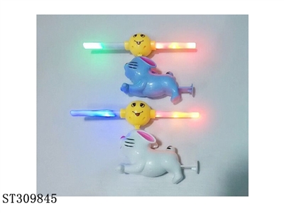  - ST309845