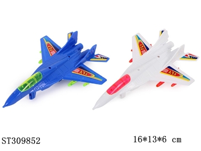 PULL BACK PLANE - ST309852