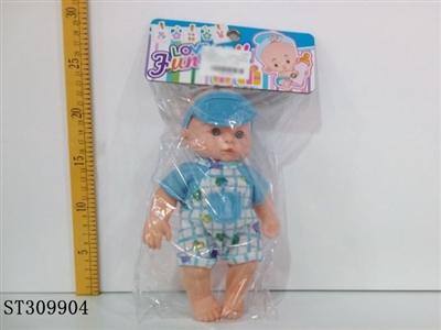 DOLL WITH BLOW BODY & IC & FEEDING-BOTTLE - ST309904