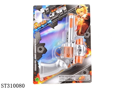  - ST310080