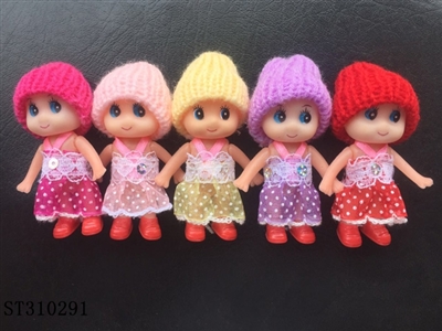 2.5 INCH MINI DOLL (MIXED 5 KINDS) - ST310291