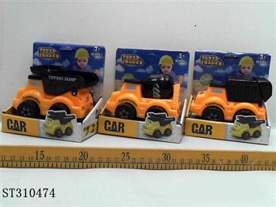 移印惯性工程车 - ST310474