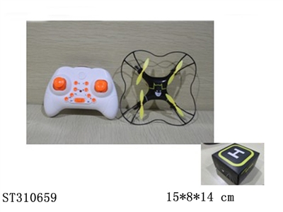 2.4G R/C BATMAN 4-AXIS QUADCOPTER WITH FULL GUARD CIRCLE - ST310659