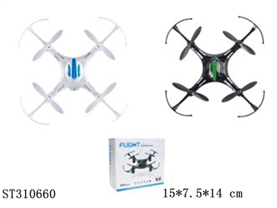 2.4G R/C 4-AXIS QUADCOPTER WITH HALF GUARD CIRCLE - ST310660