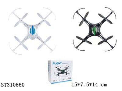 2.4G遥控四轴 - ST310660