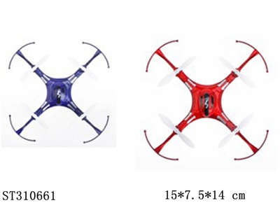 2.4G遥控四轴 - ST310661