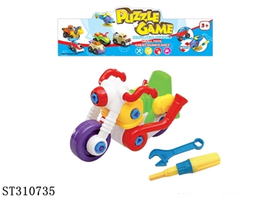 DIY CARTOON MOTORCYCLE - ST310735