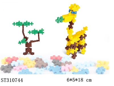 BUILDING BLOCK /100PCS - ST310744