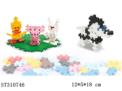 BUILDING BLOCK /300PCS - ST310746