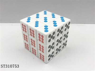 骰子魔方 - ST310753