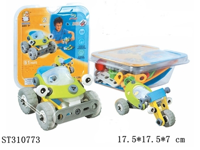  - ST310773