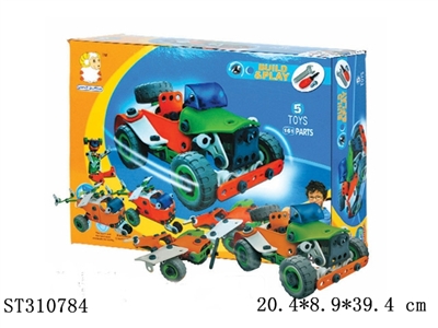  - ST310784