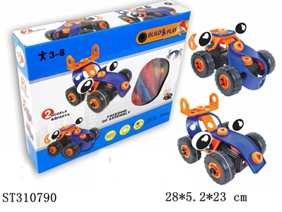  - ST310790