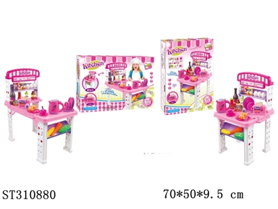 餐具台 - ST310880