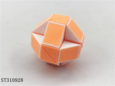 小魔方 - ST310928