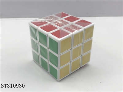 磨砂魔方 - ST310930