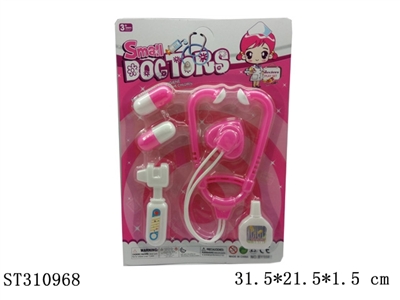 DOCTOR SET - ST310968