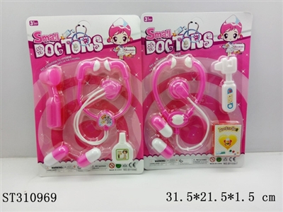 DOCTOR SET - ST310969