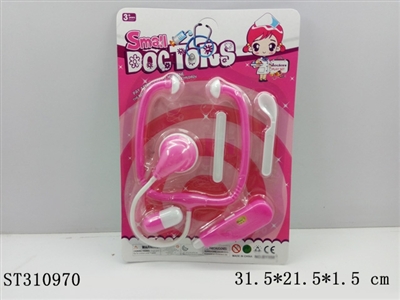 DOCTOR SET - ST310970