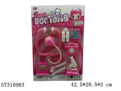 DOCTOR SET - ST310983