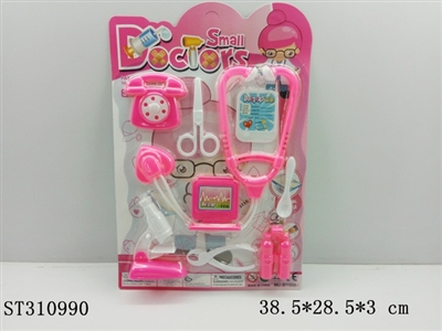 DOCTOR SET - ST310990