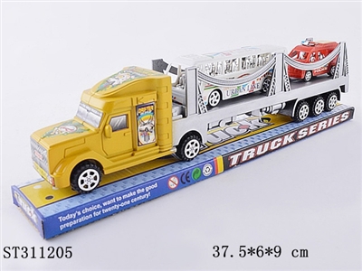 喷漆惯性车载2只滑行车 - ST311205