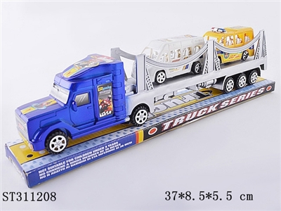 喷漆惯性车载2只滑行车 - ST311208