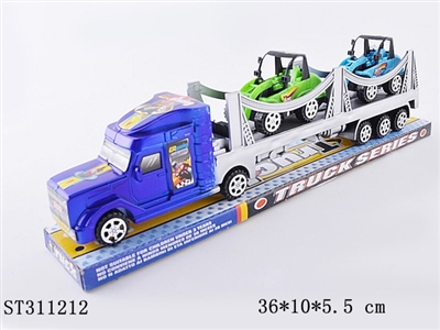 喷漆惯性车载2只滑行工程车 - ST311212