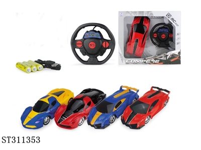 R/C CAR - ST311353