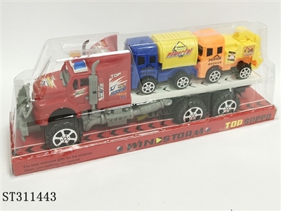 惯性车拖2只工程车 - ST311443