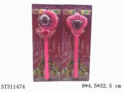 FLASH STICK - ST311474