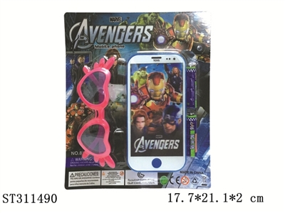 PHONE - ST311490