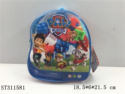 BLOCK  - ST311581