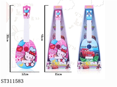 GUITAR - ST311583
