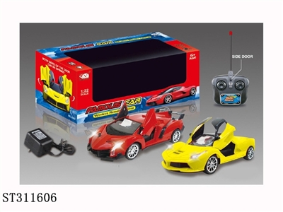 REMOTE CONTROL CAR - ST311606