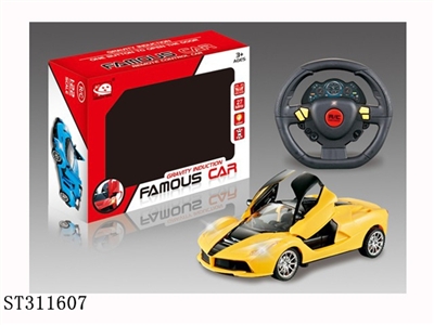 REMOTE CONTROL CAR - ST311607