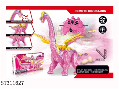 B/O DINOSAUR - ST311627