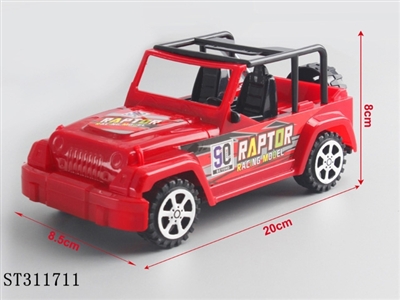 惯性车 - ST311711