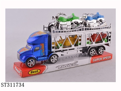 喷漆惯性双层拖车 - ST311734